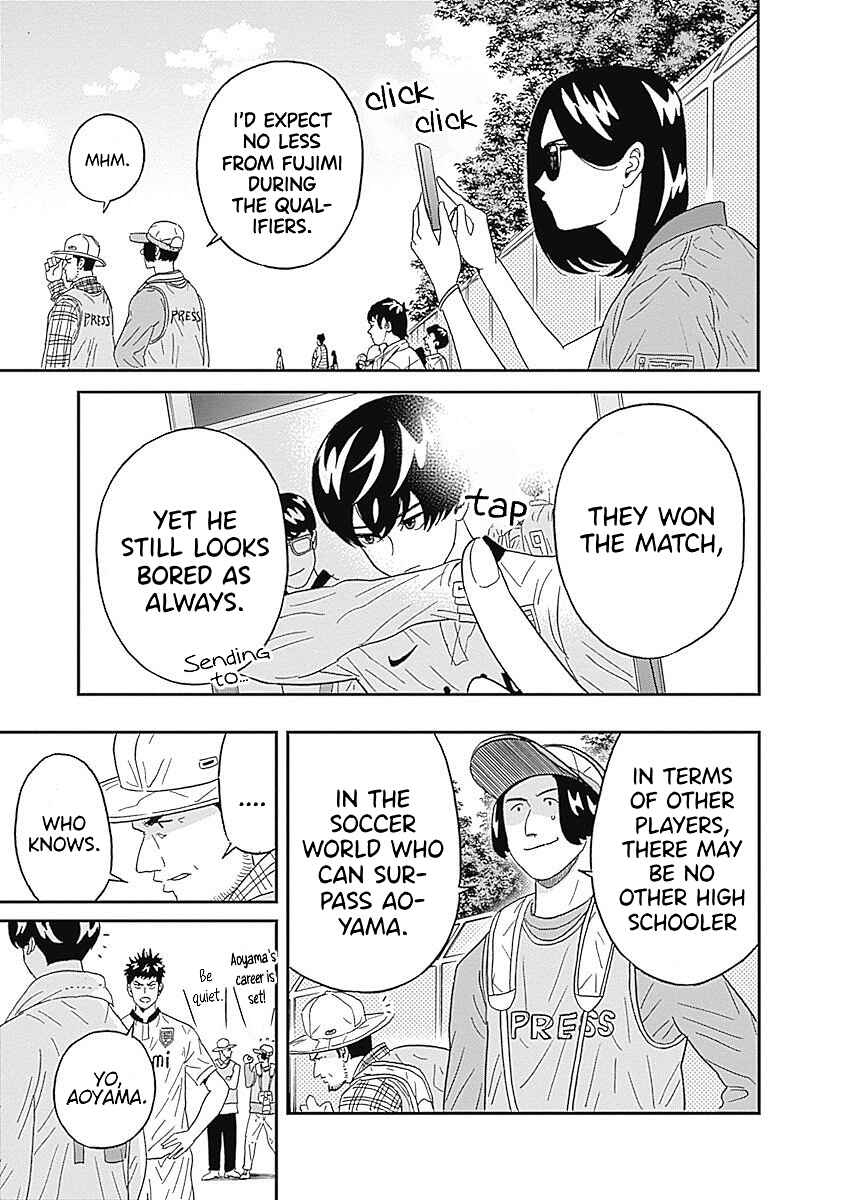 Chapter 20 - Page 3