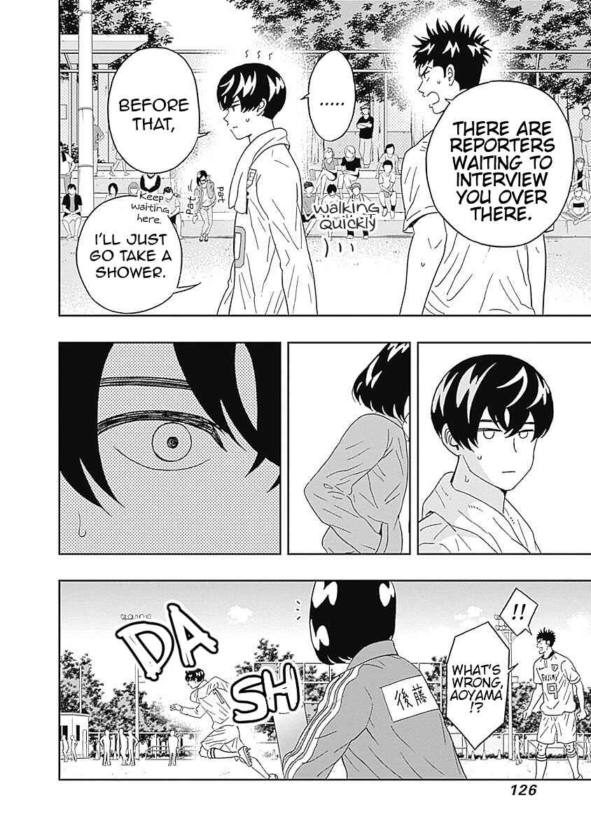 Chapter 20 - Page 4