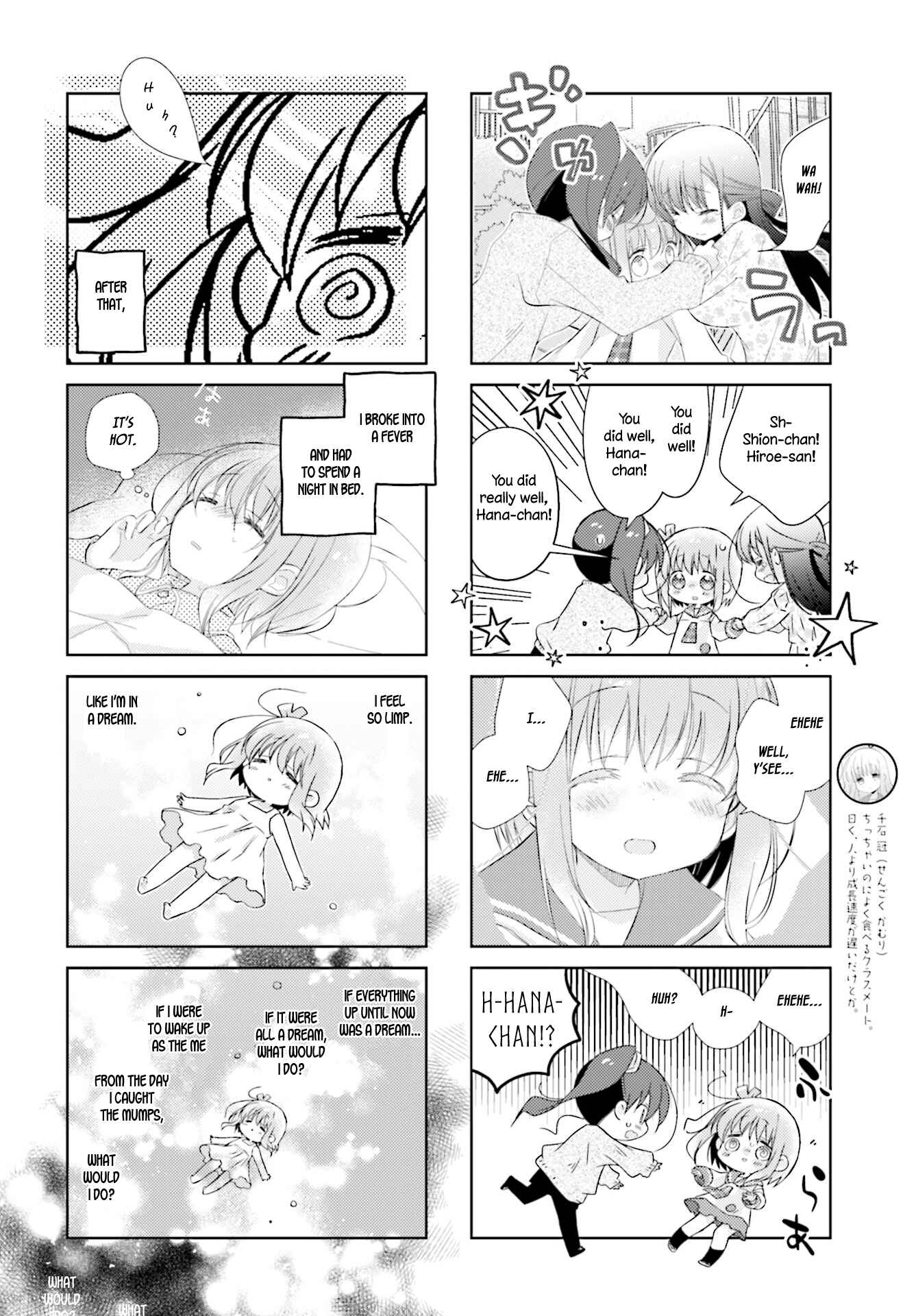 Chapter 96 - Page 6