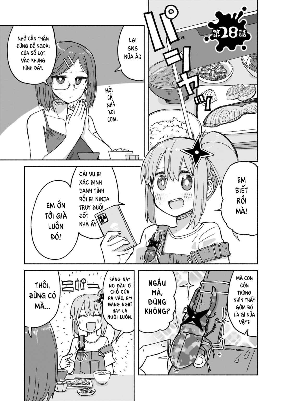 Chapter 28 - Page 1