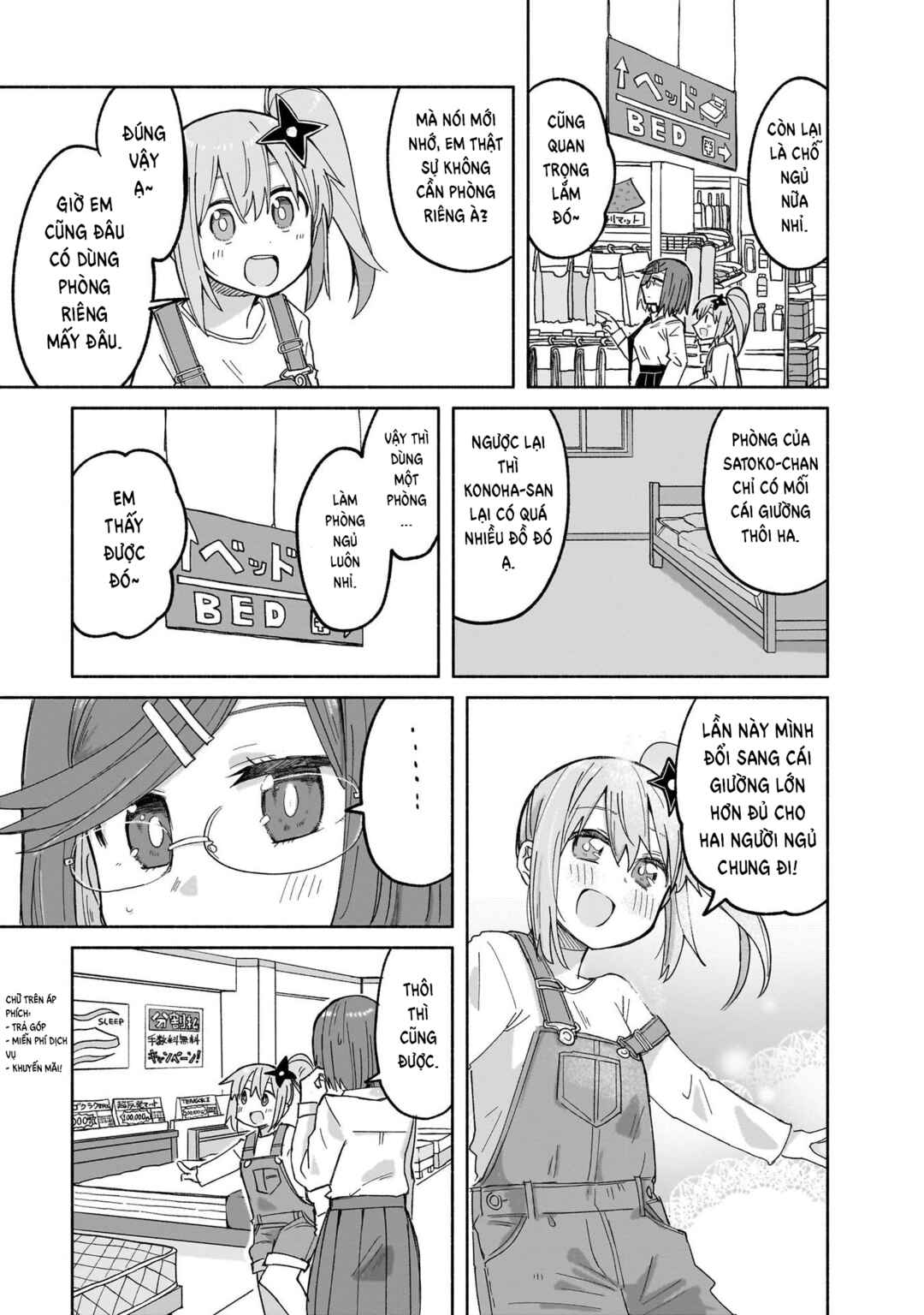 Chapter 28 - Page 11