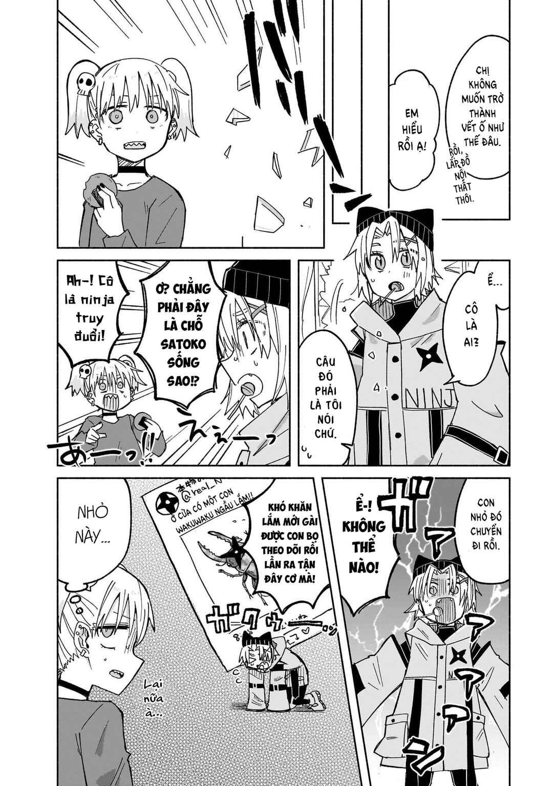 Chapter 28 - Page 14