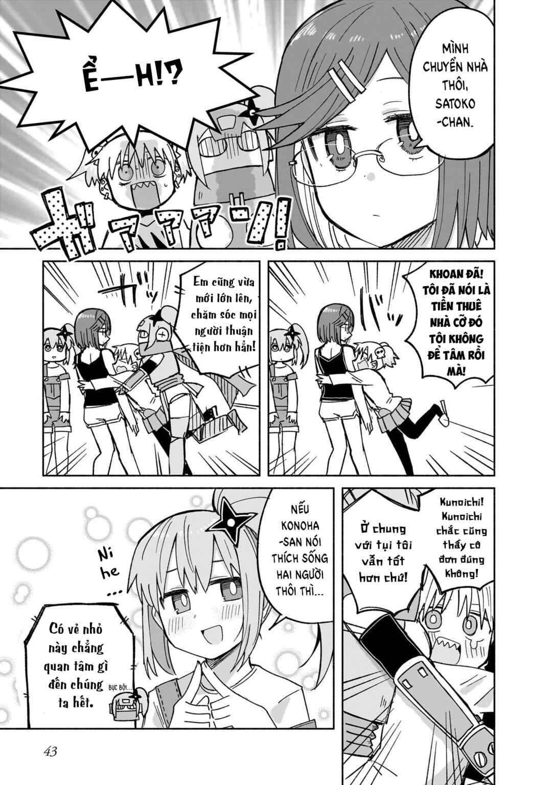 Chapter 28 - Page 5
