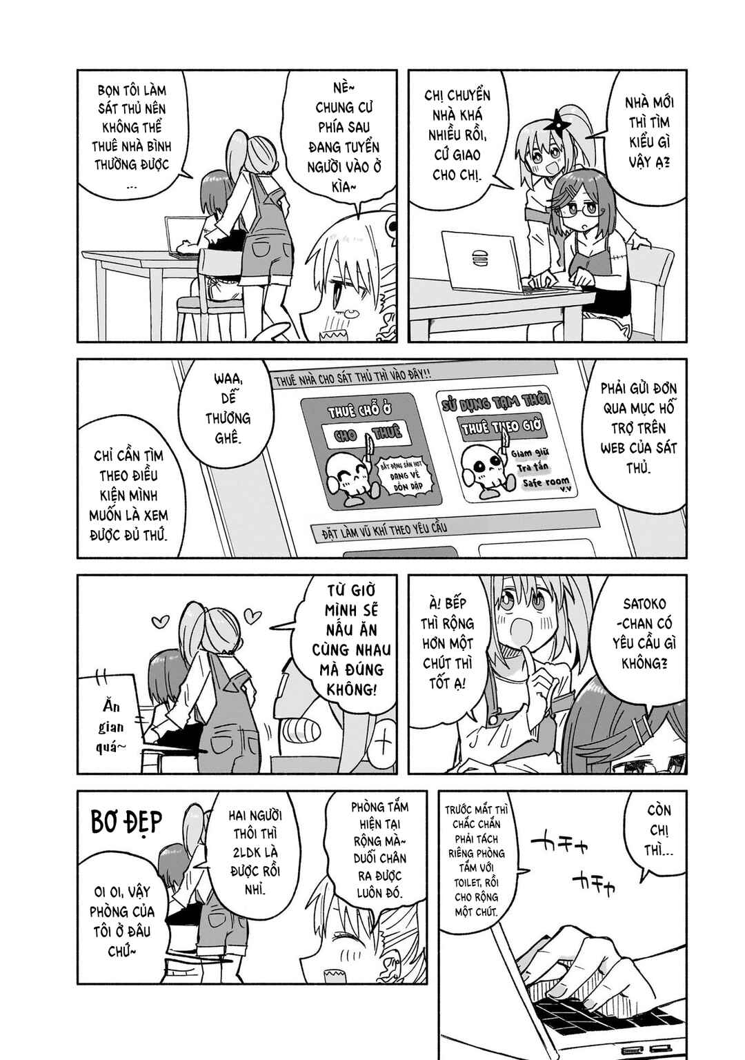 Chapter 28 - Page 6