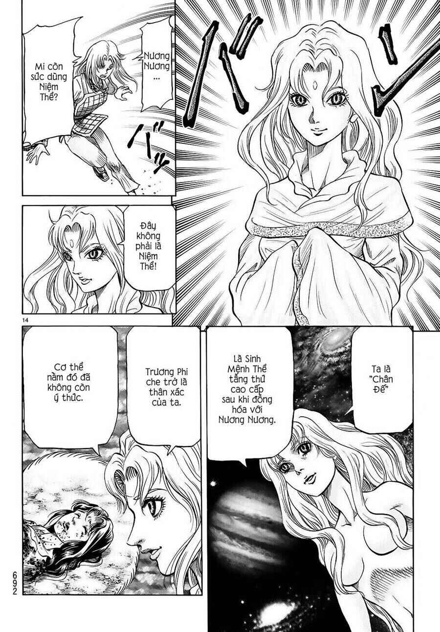 Chapter 260 - Page 13