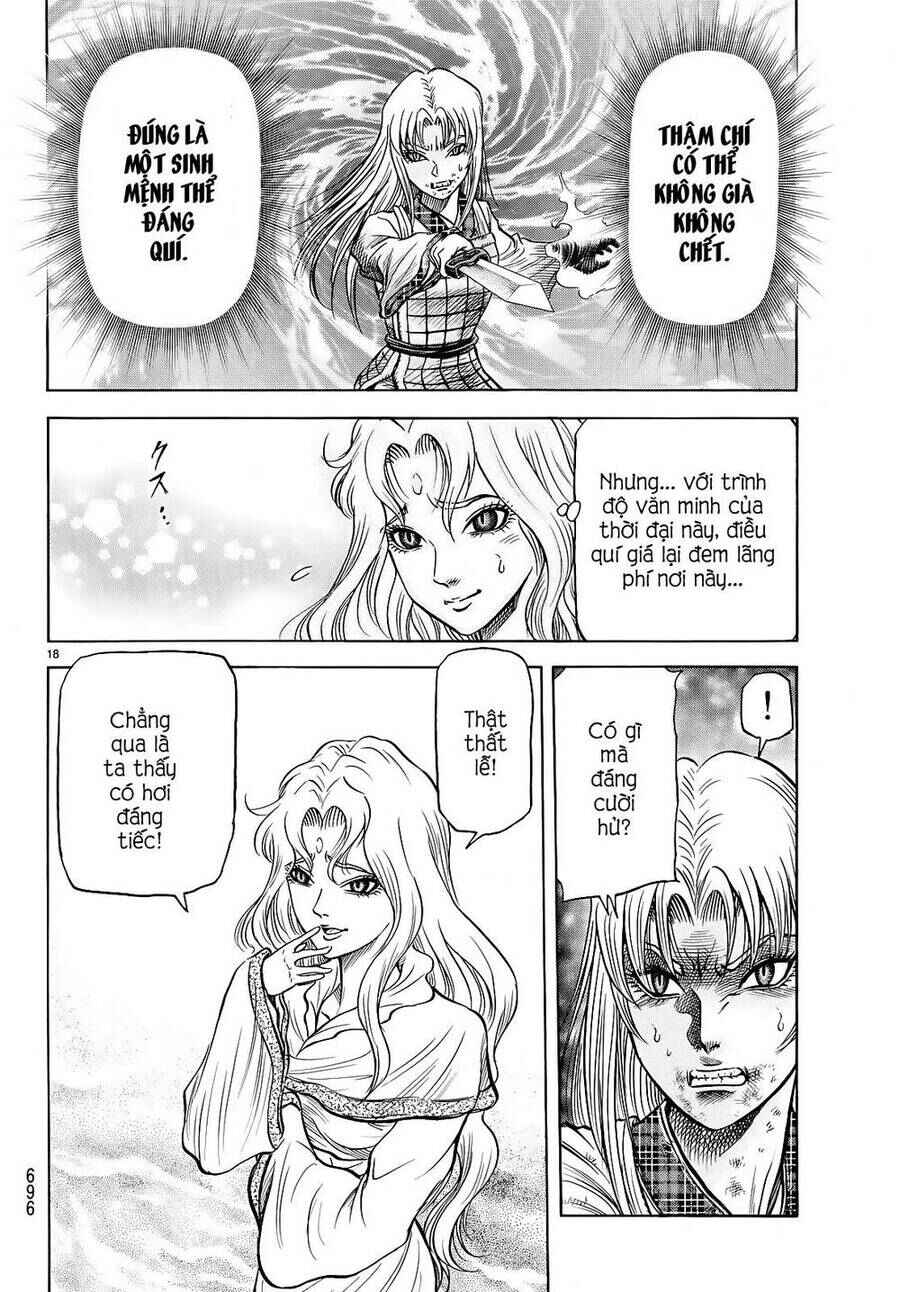 Chapter 260 - Page 17