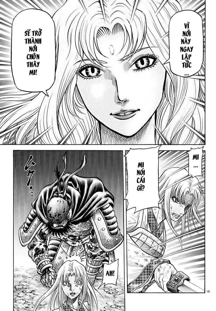 Chapter 260 - Page 18