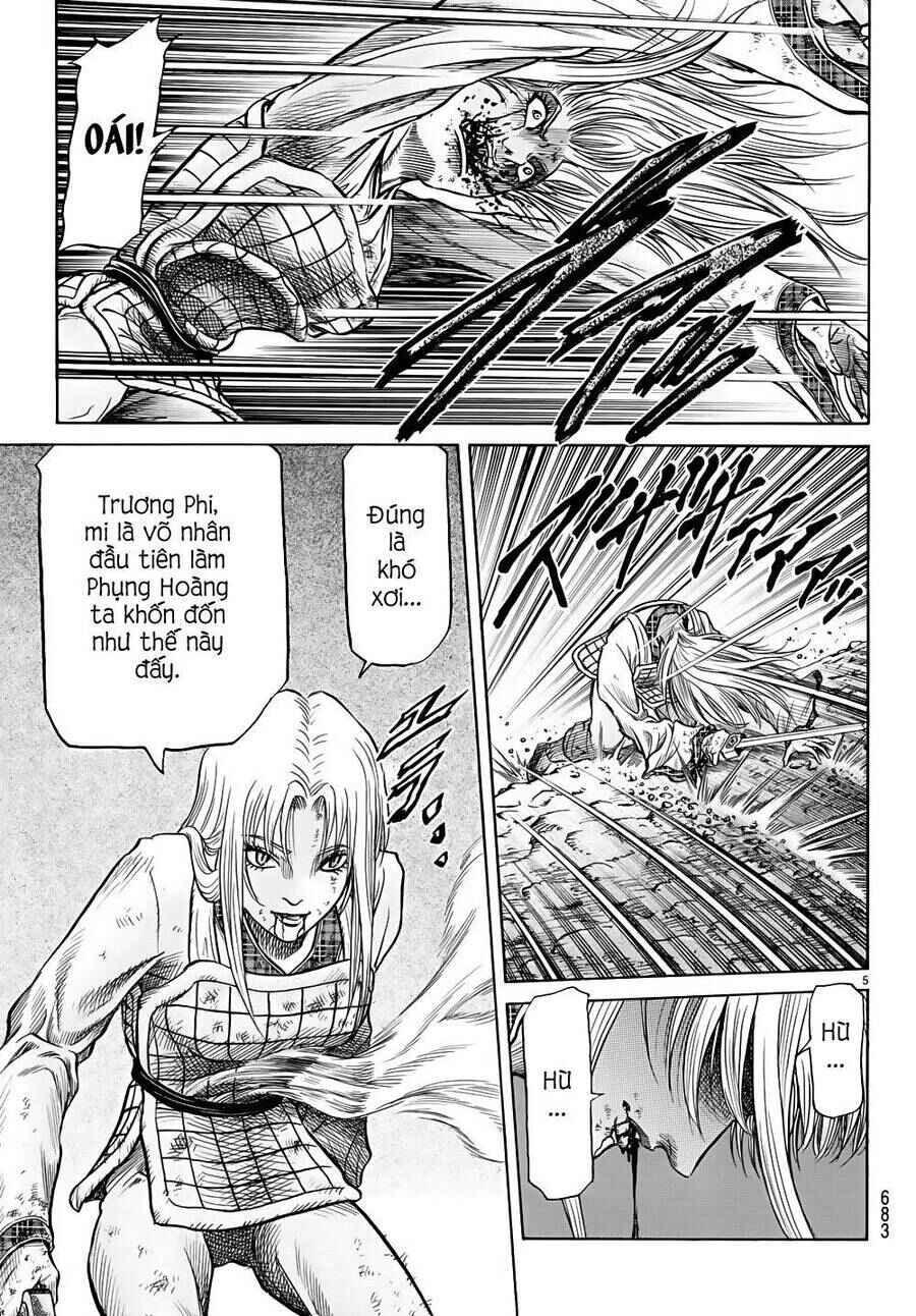 Chapter 260 - Page 4