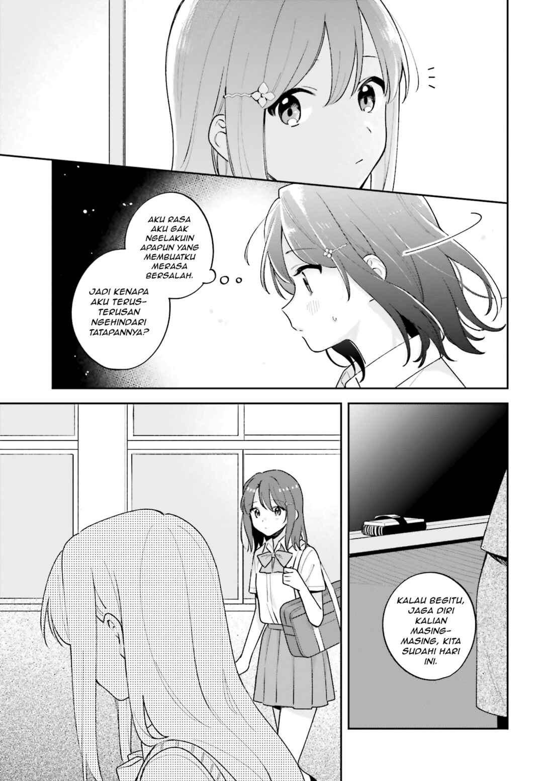 Chapter 26 - Page 3