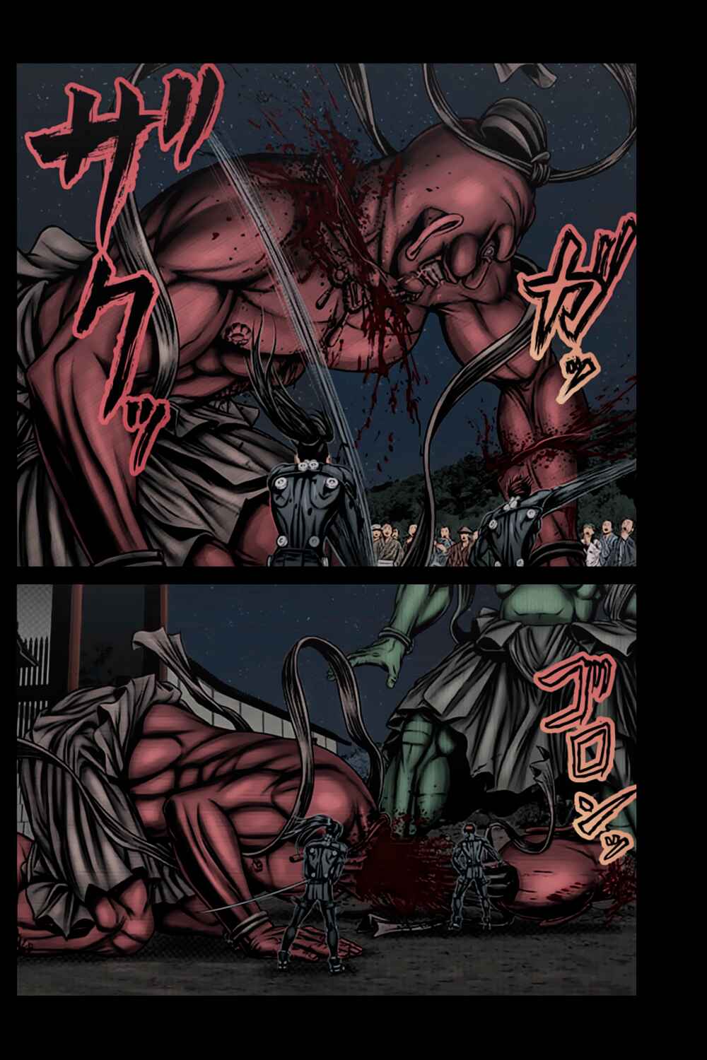 Chapter 25 - Page 14