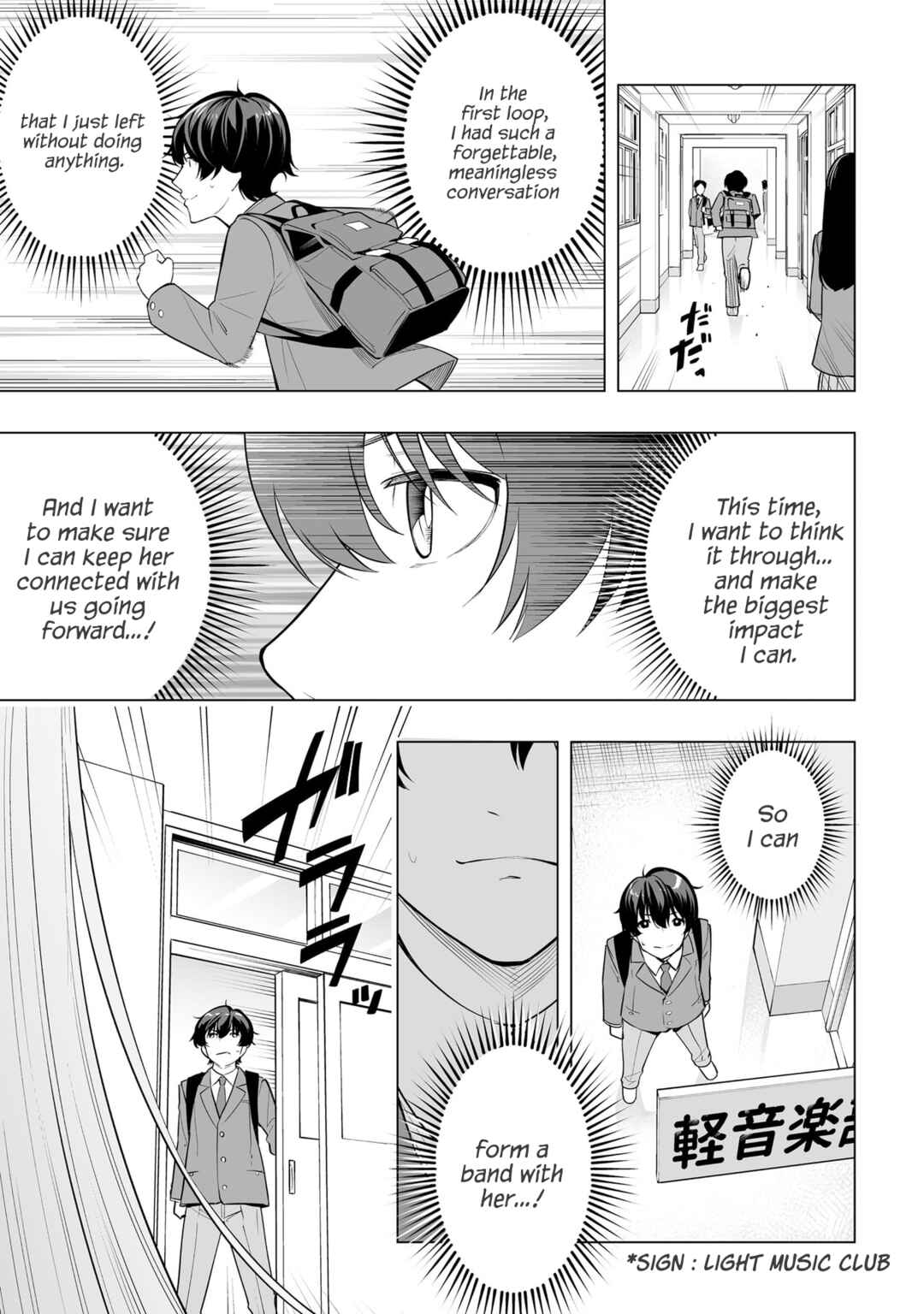 Chapter 2 - Page 15