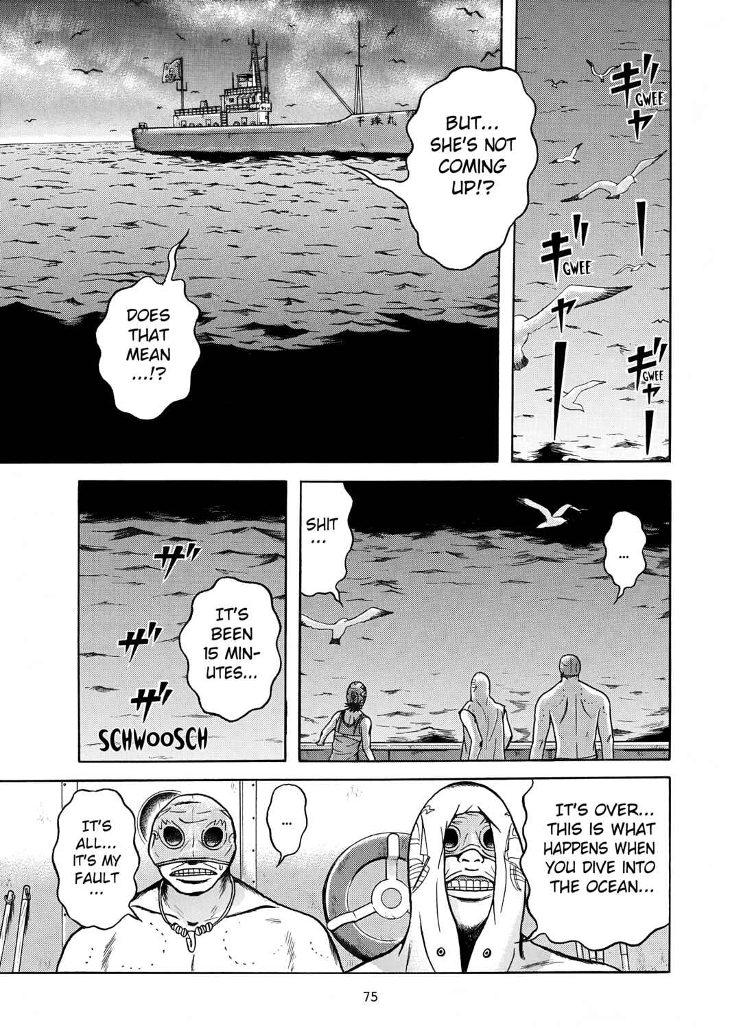 Chapter 15 - Page 15