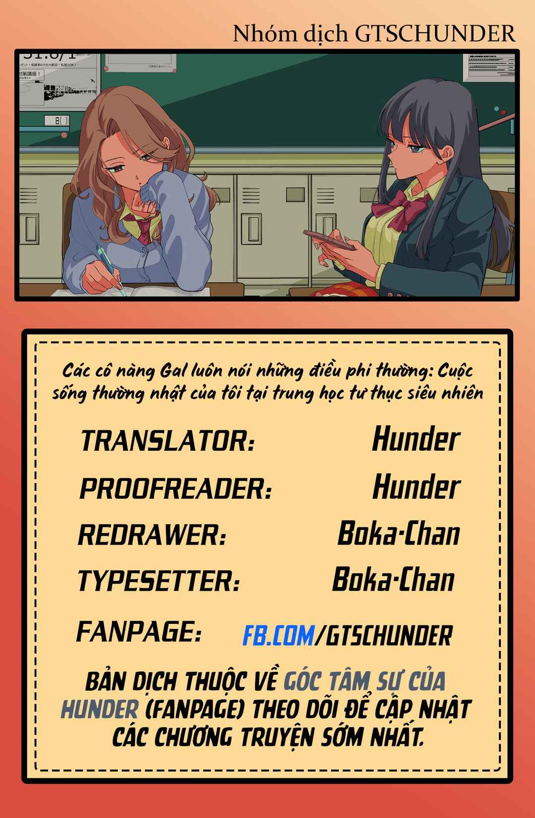 Chapter 9 - Page 1