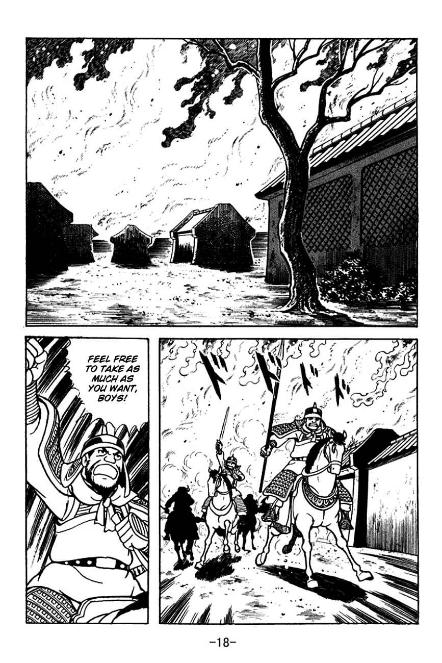 Chapter 103 - Page 21