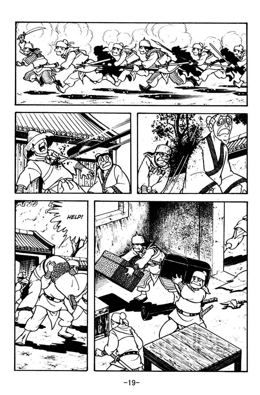 Chapter 103 - Page 22