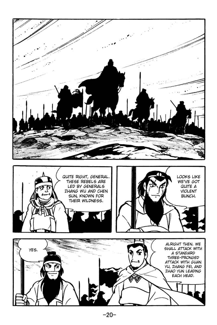 Chapter 103 - Page 23