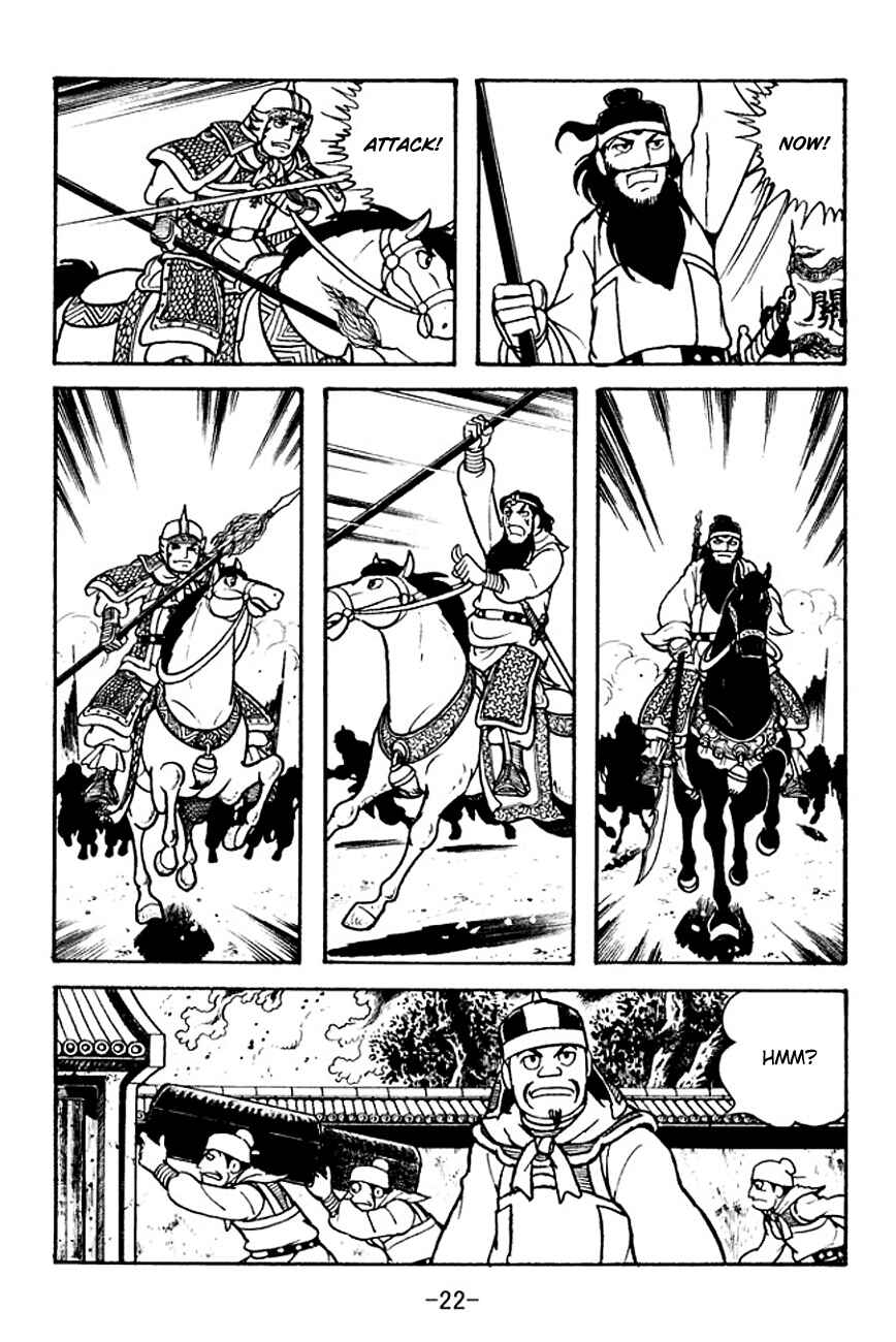 Chapter 103 - Page 25