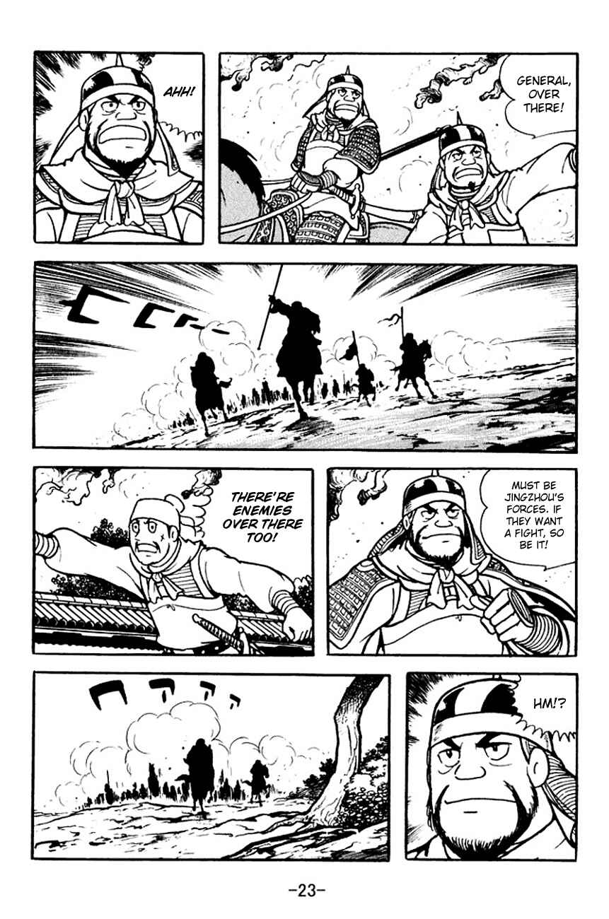 Chapter 103 - Page 26