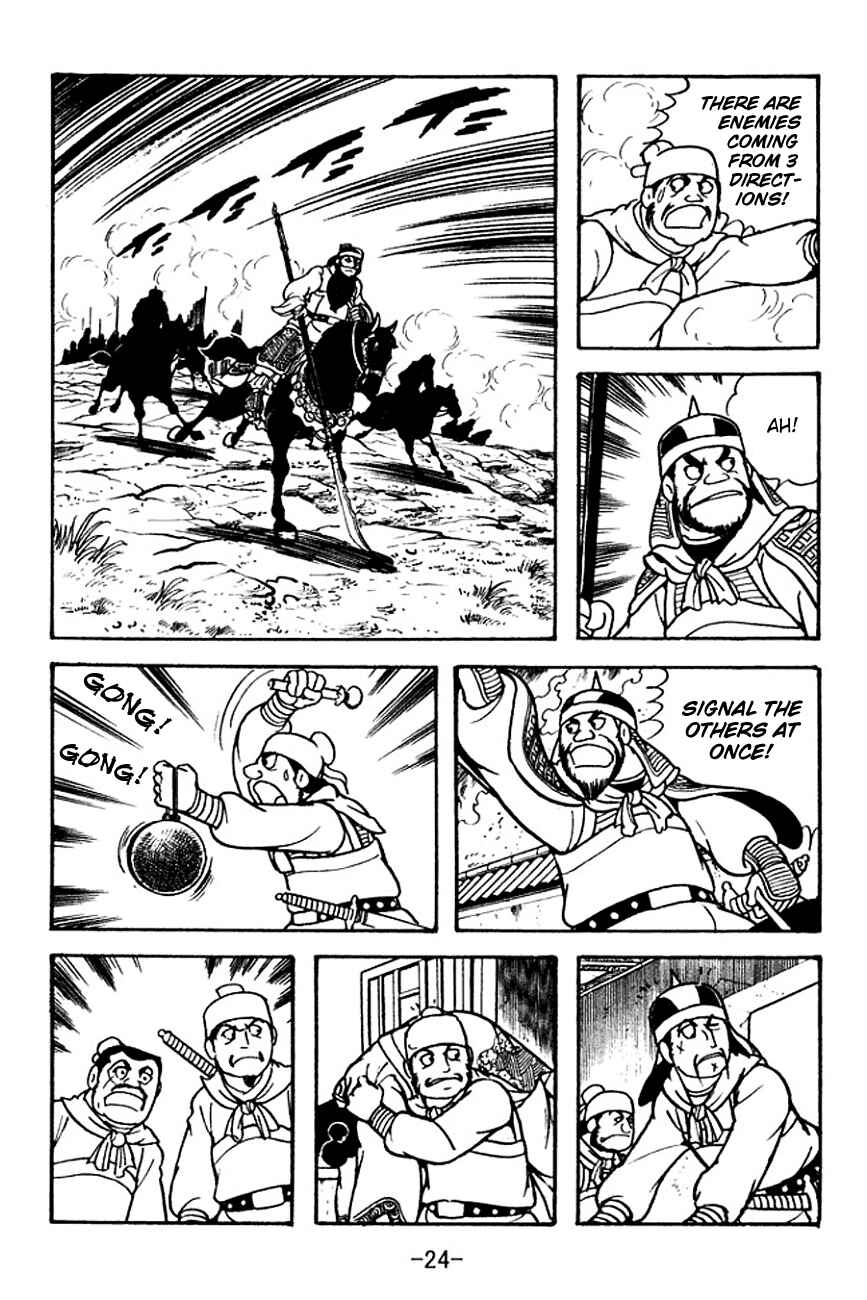 Chapter 103 - Page 27