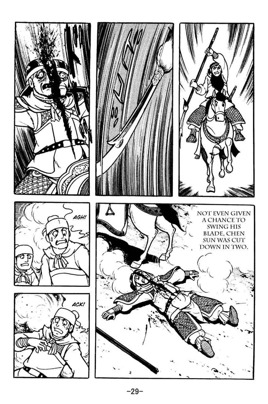 Chapter 103 - Page 32