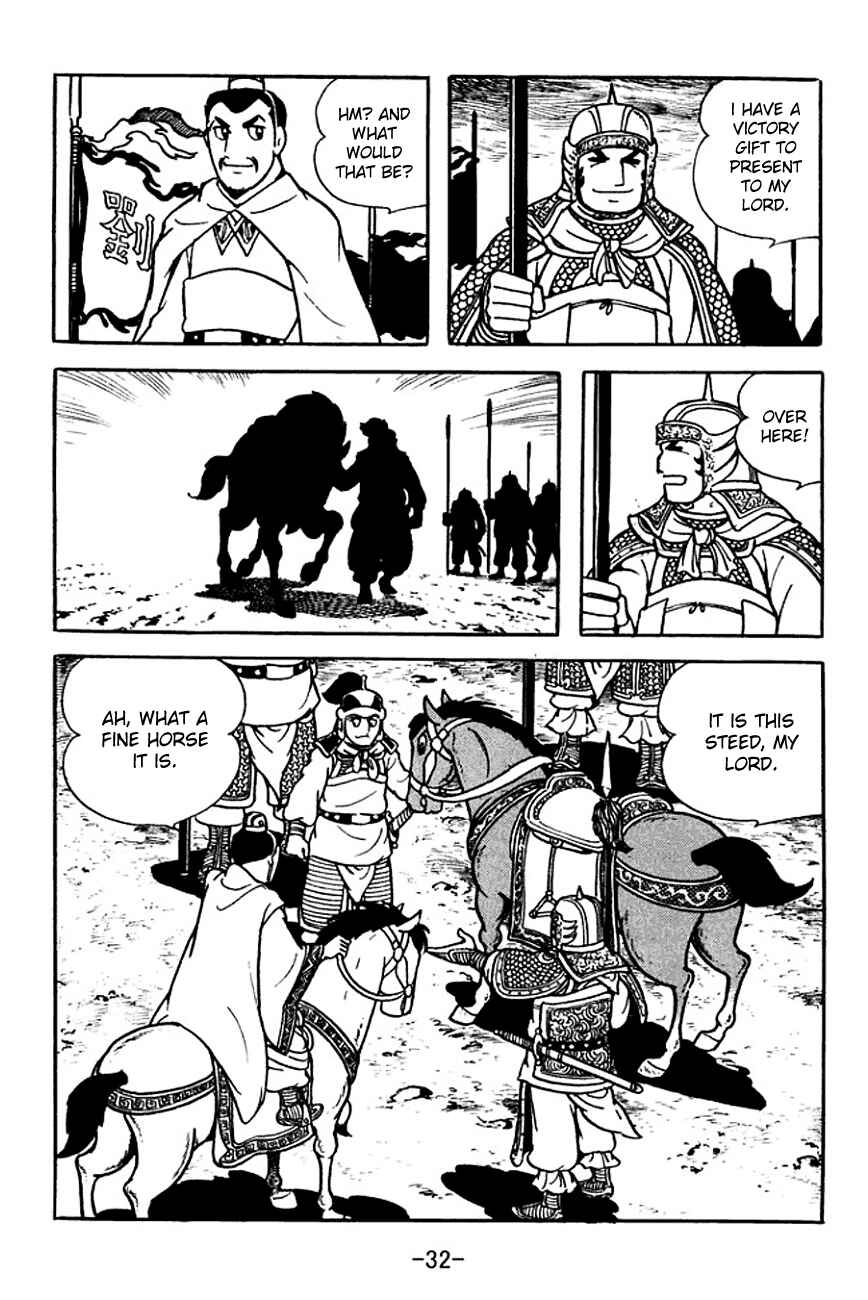 Chapter 103 - Page 35
