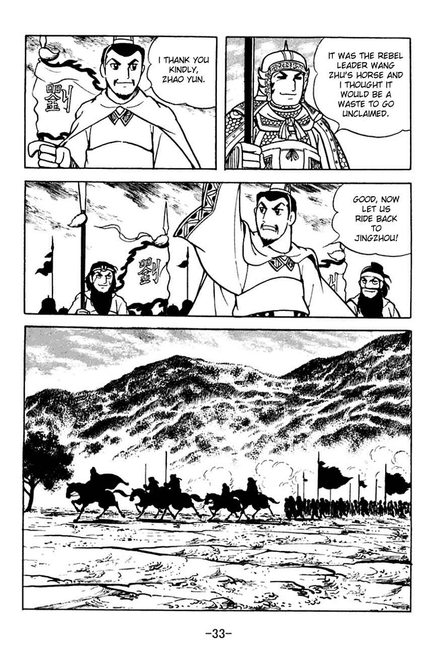 Chapter 103 - Page 36