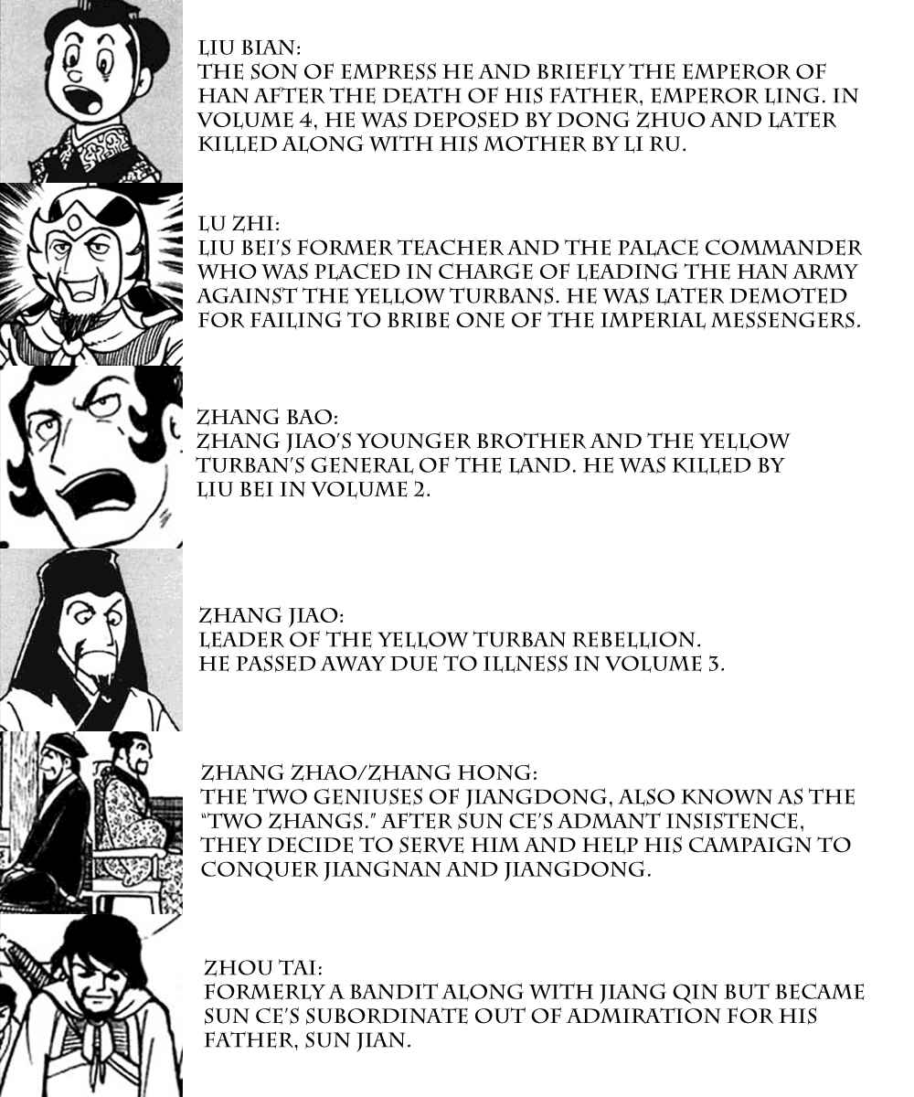 Chapter 103 - Page 8