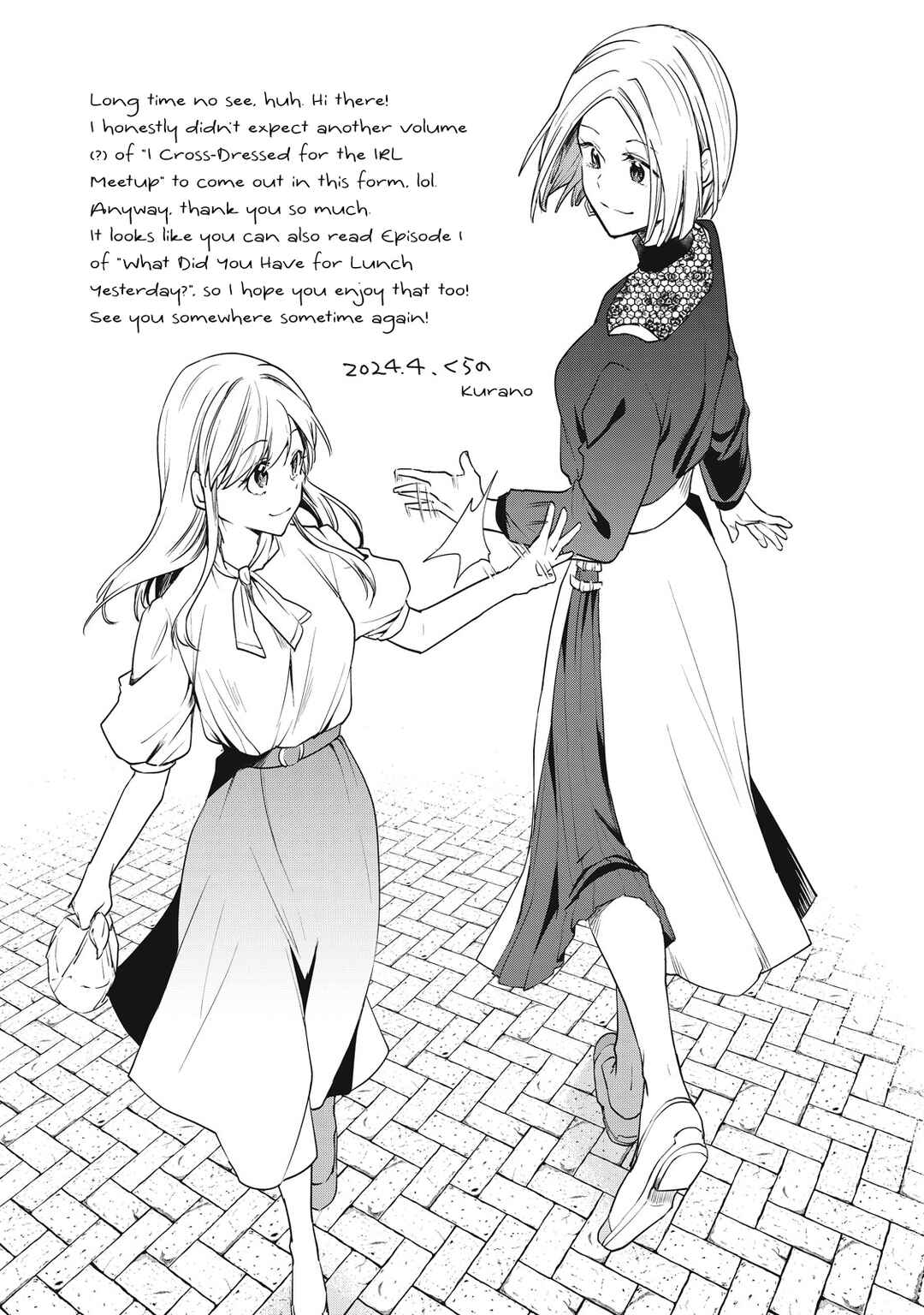 Chapter 6.5 - Page 5
