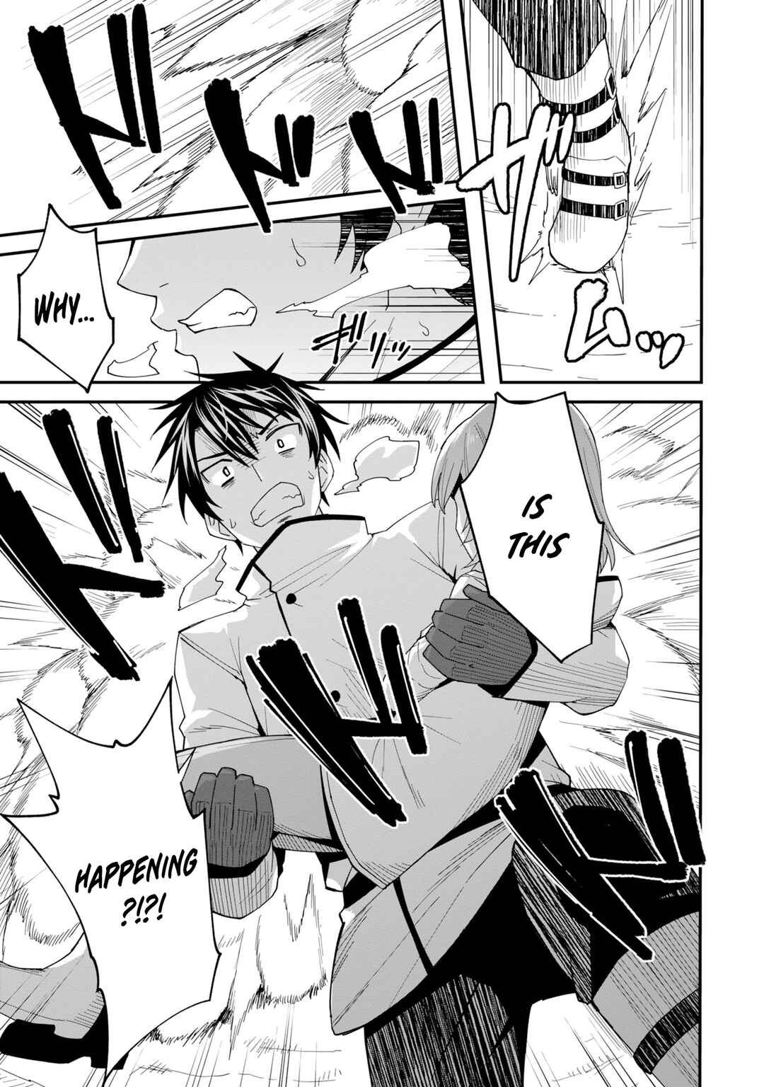 Chapter 4 - Page 3