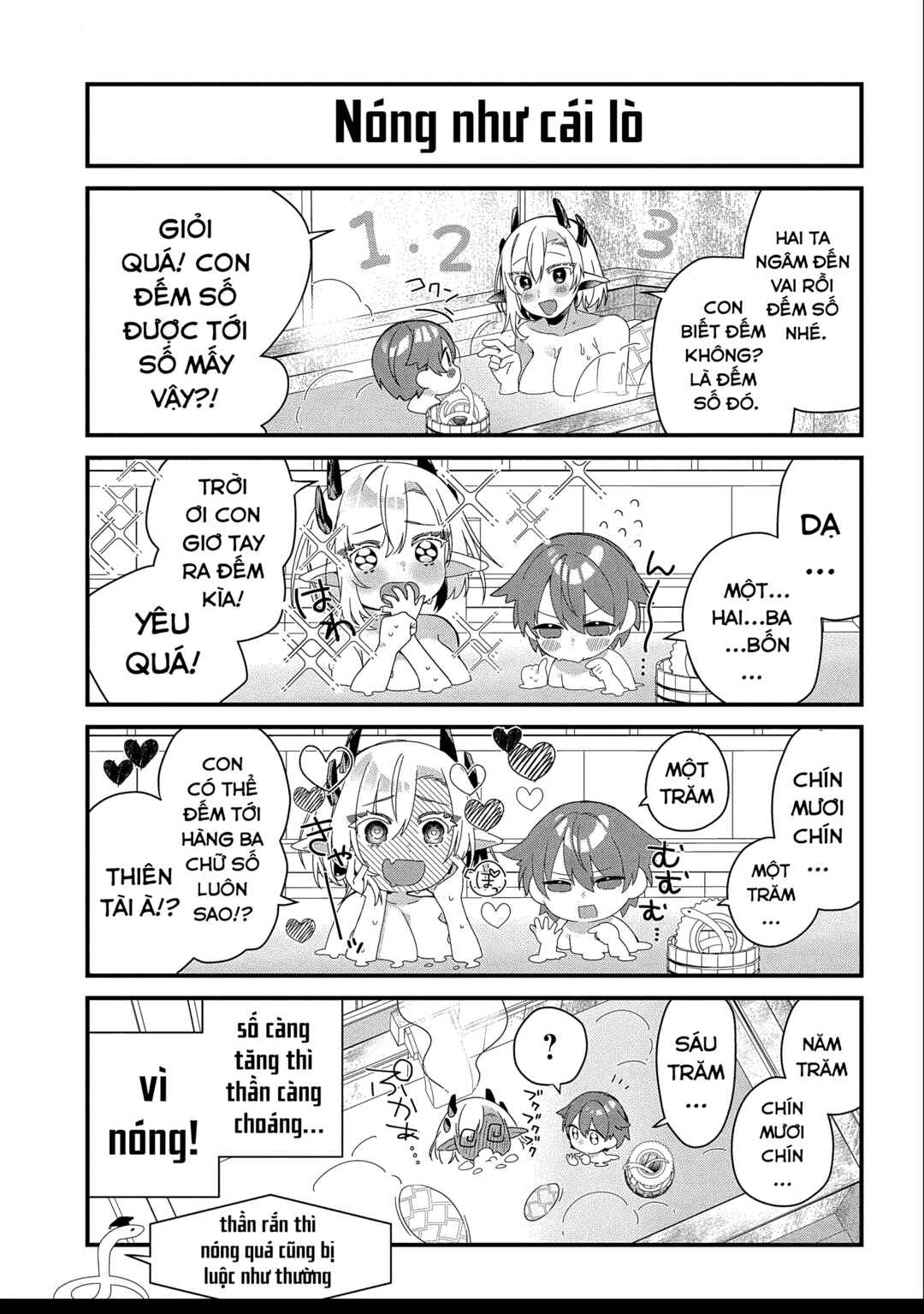 Chapter 2 - Page 6