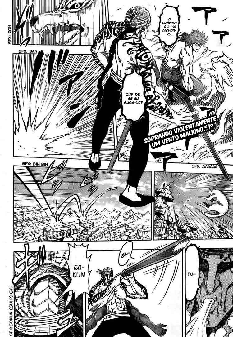 Chapter 60 - Page 2