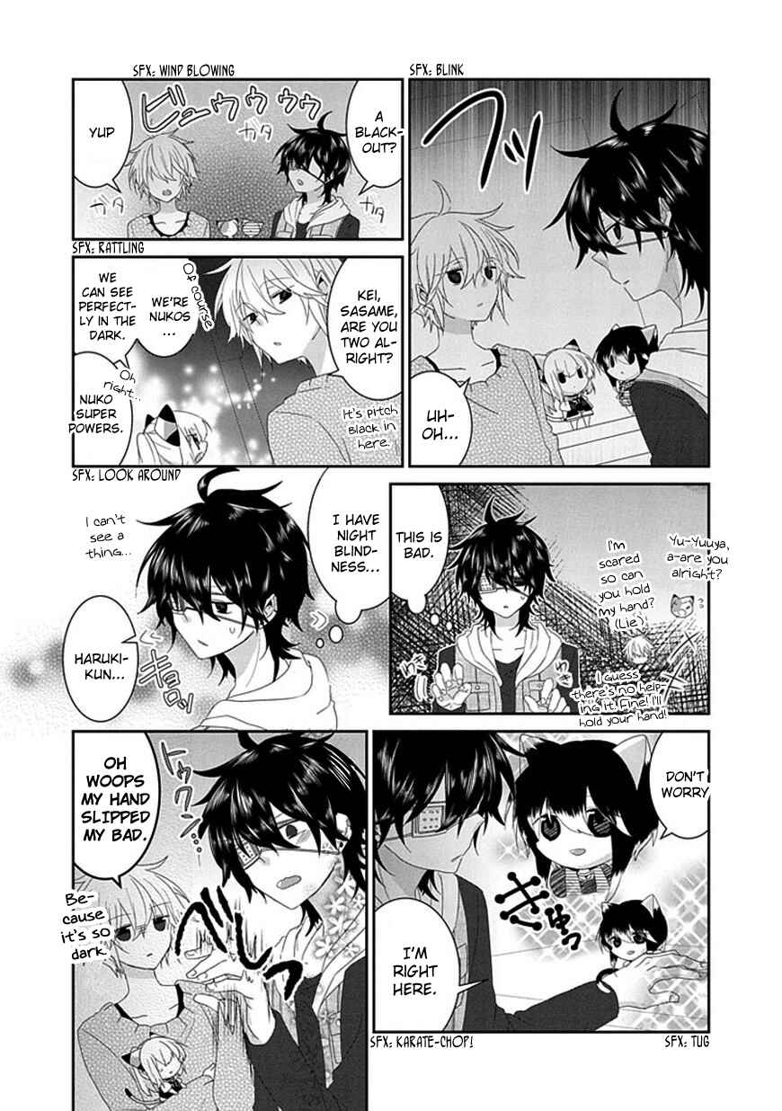 Chapter 82 - Page 6