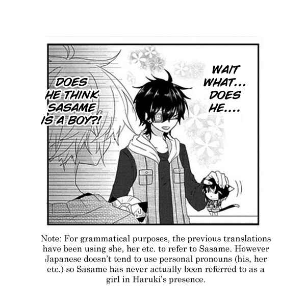 Chapter 82 - Page 8