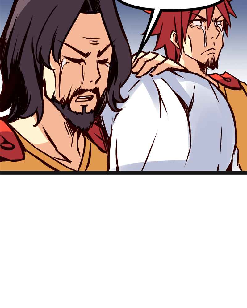 Chapter 78 - Page 3