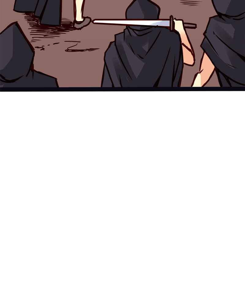 Chapter 78 - Page 38