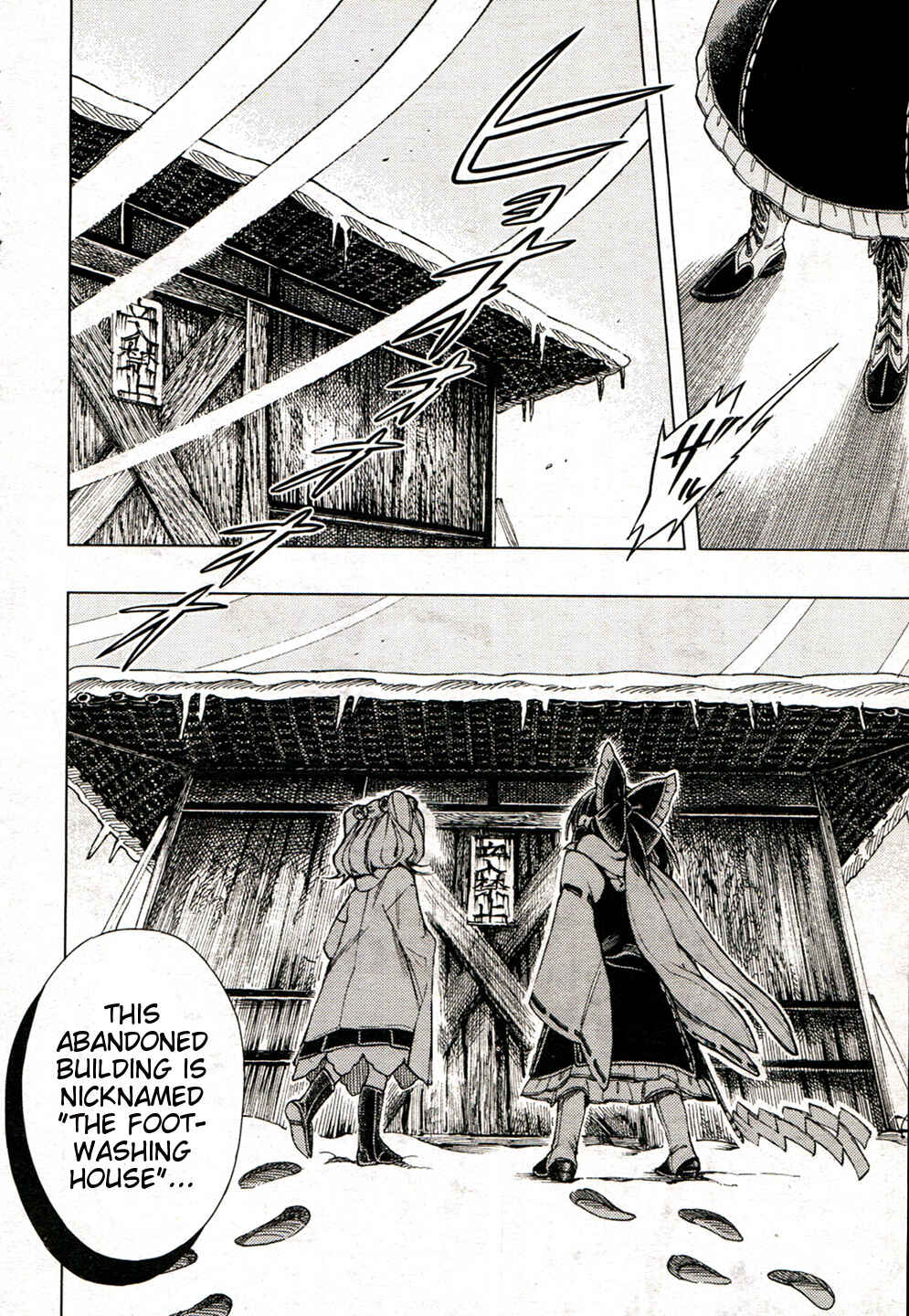 Chapter 15 - Page 6