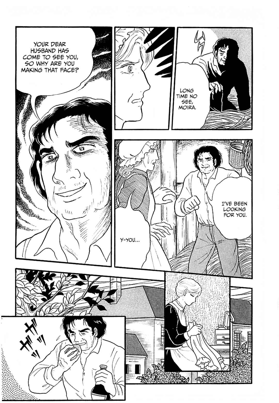 Chapter 7 - Page 3