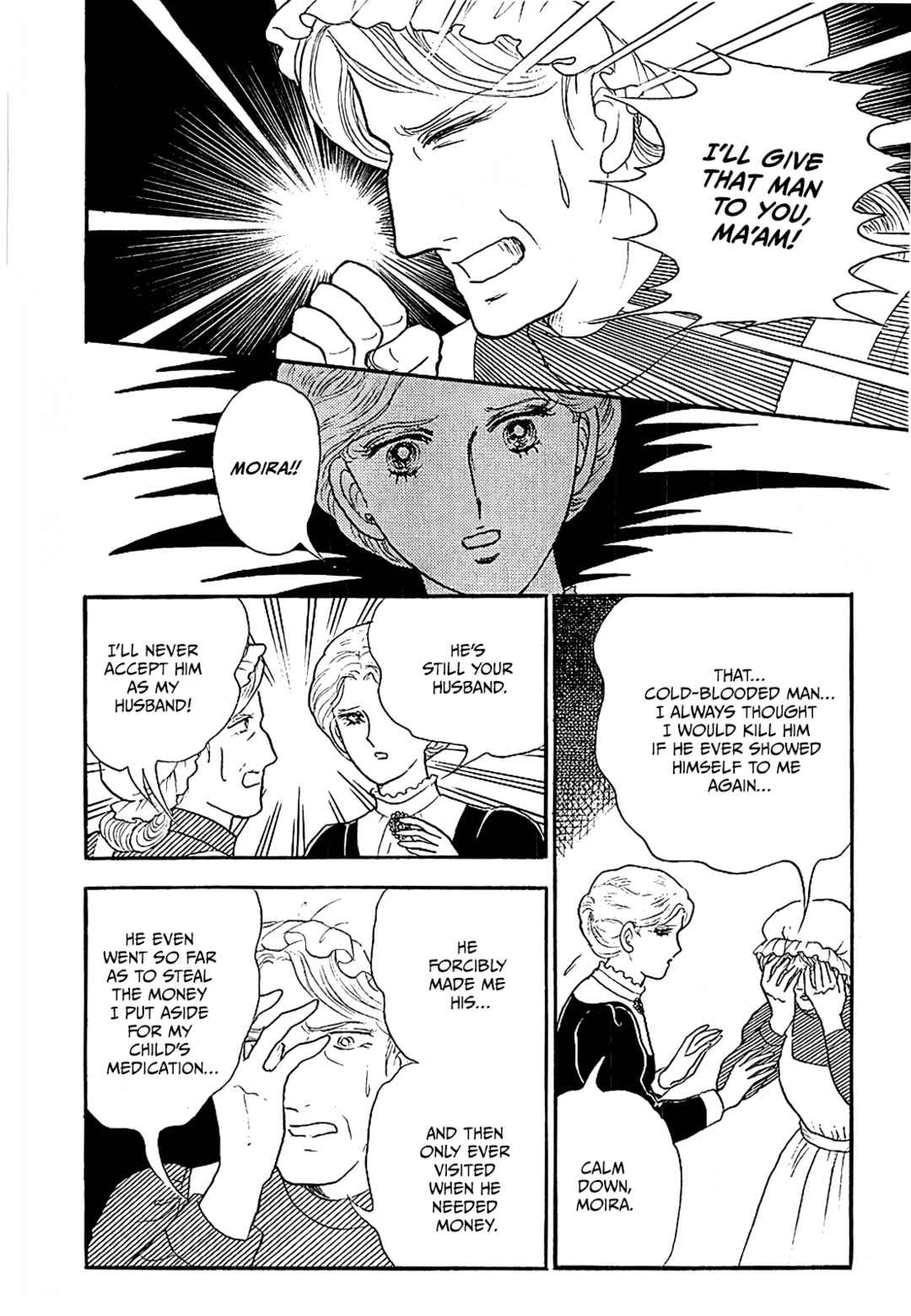 Chapter 7 - Page 8