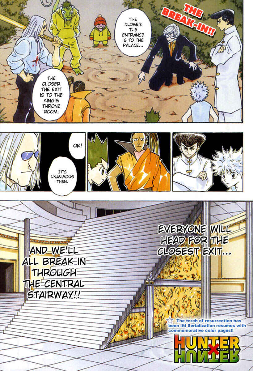 Chapter 261 - Page 1
