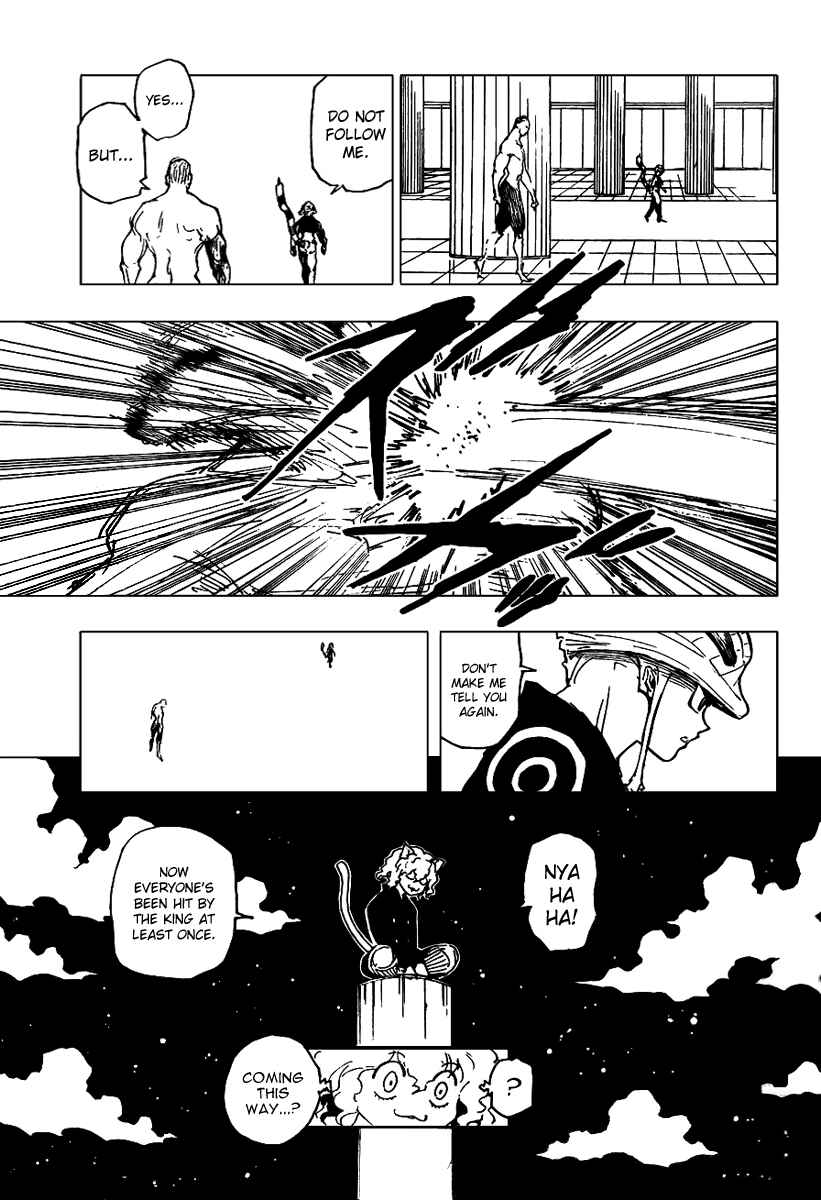 Chapter 261 - Page 15