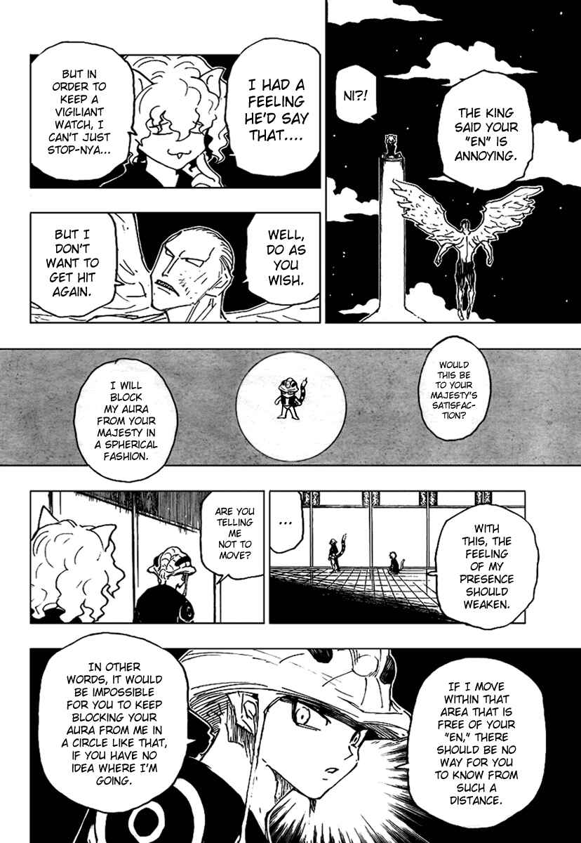 Chapter 261 - Page 16