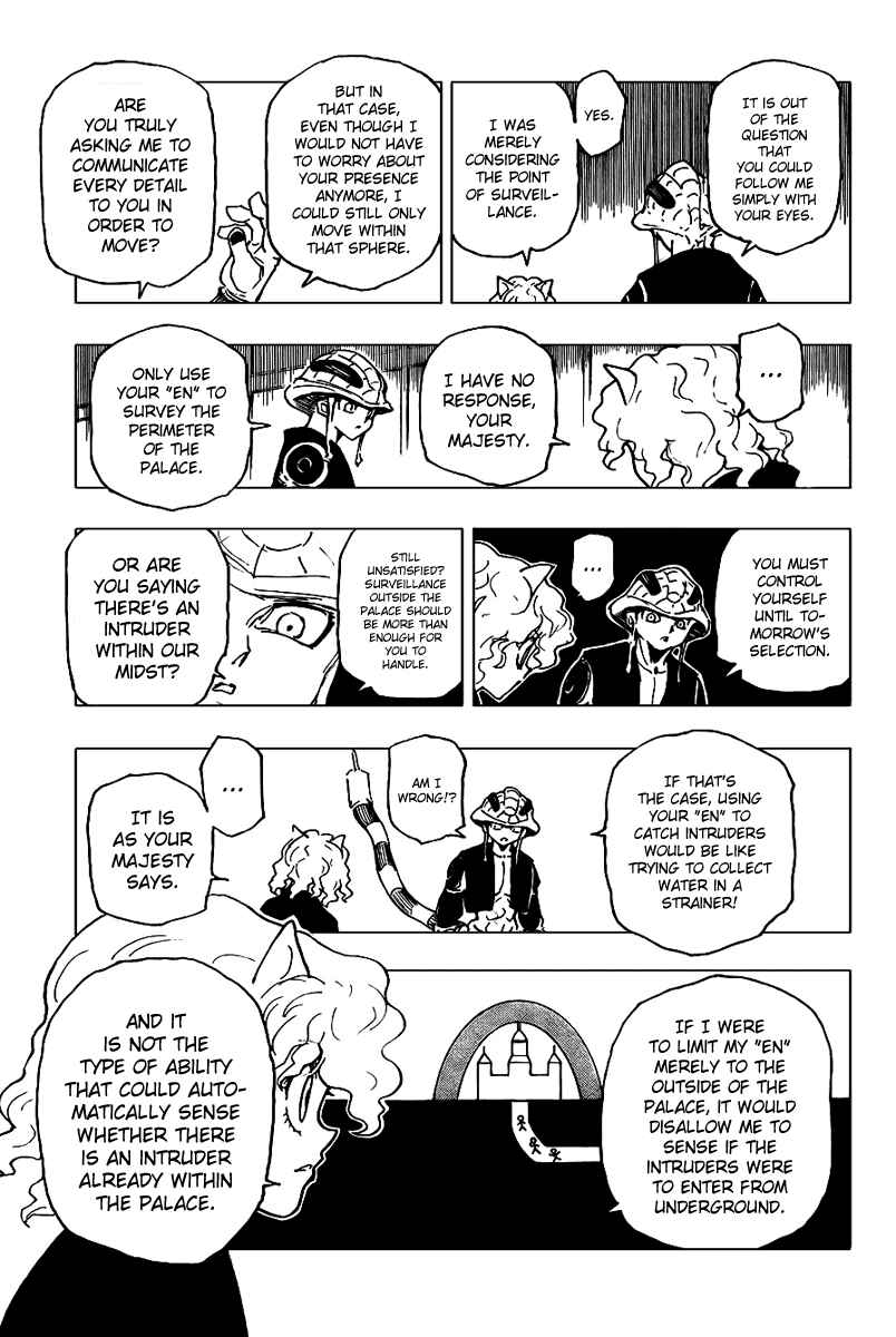 Chapter 261 - Page 17