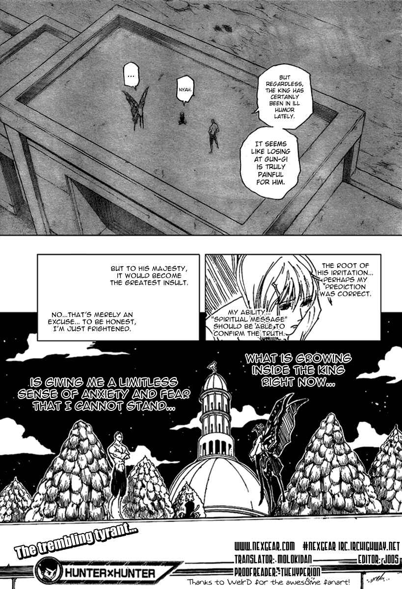 Chapter 261 - Page 19