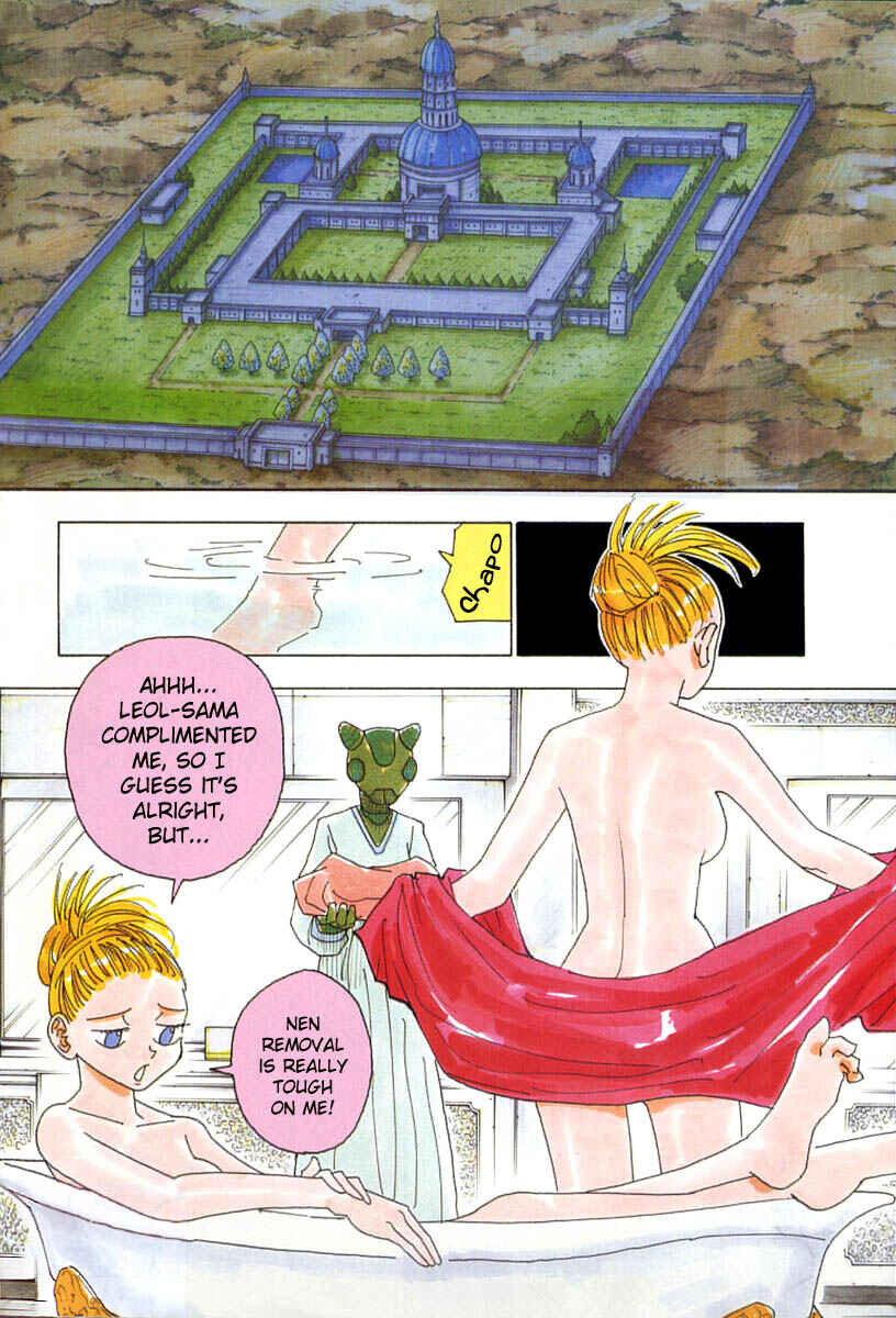 Chapter 261 - Page 3