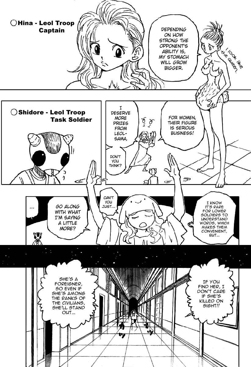 Chapter 261 - Page 4