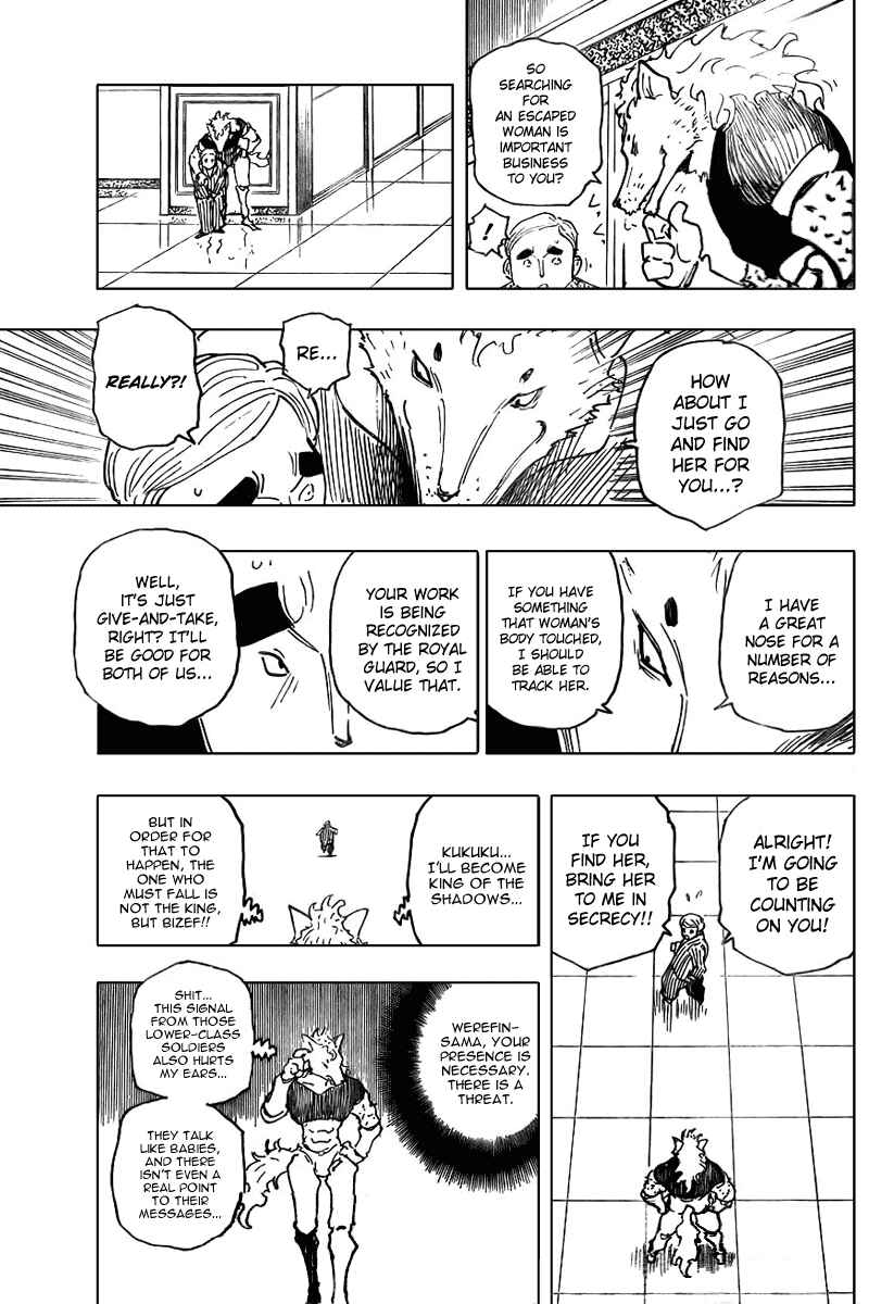 Chapter 261 - Page 6