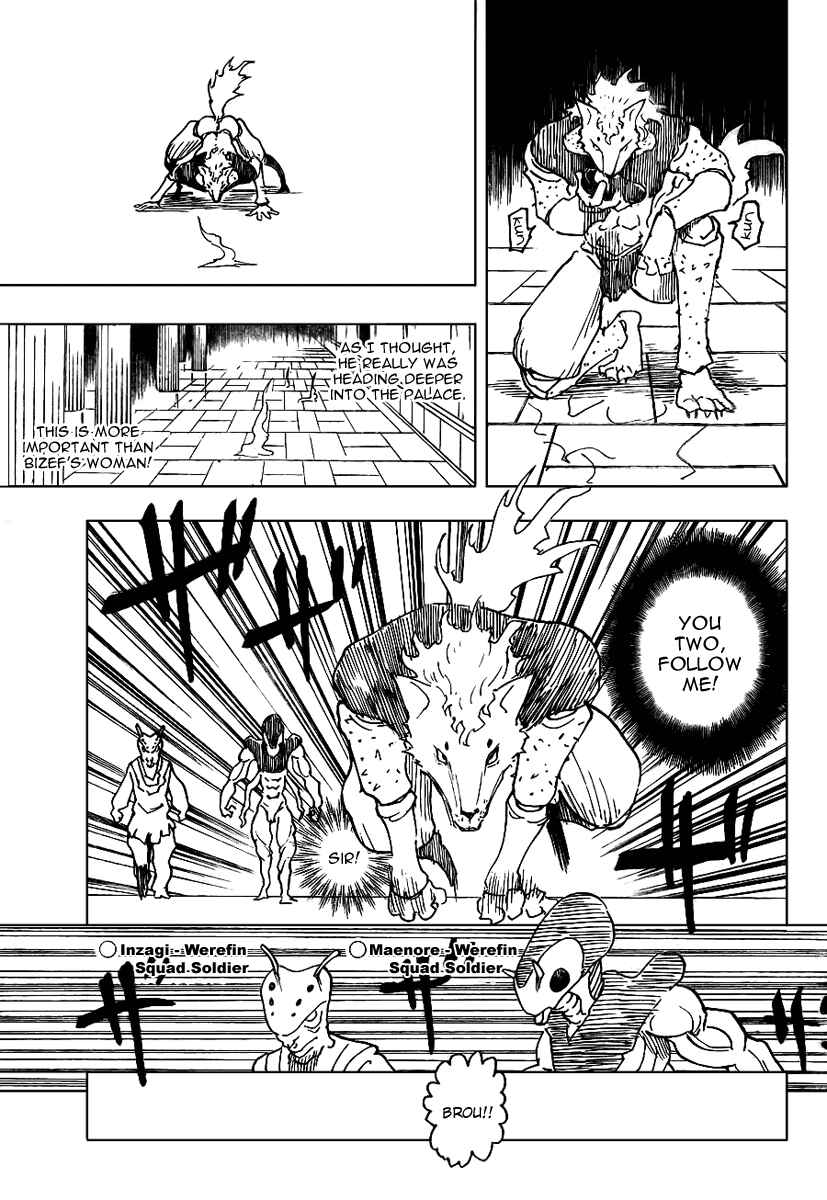 Chapter 261 - Page 8