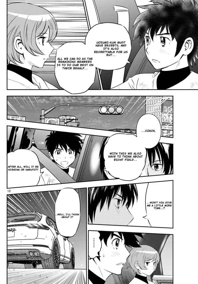 Chapter 306 - Page 12