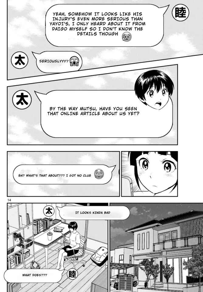 Chapter 306 - Page 14