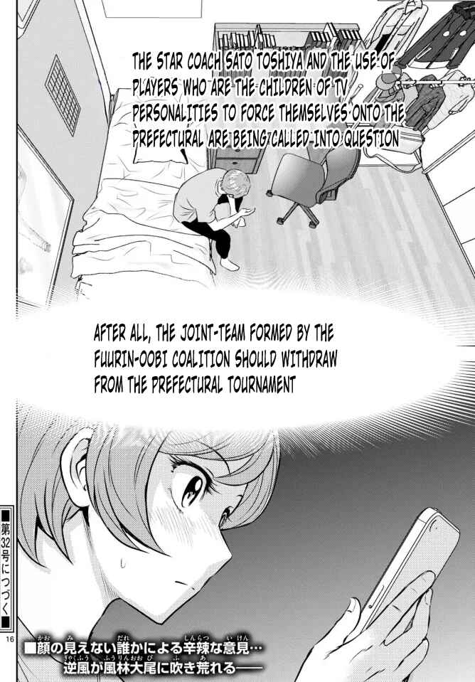Chapter 306 - Page 16